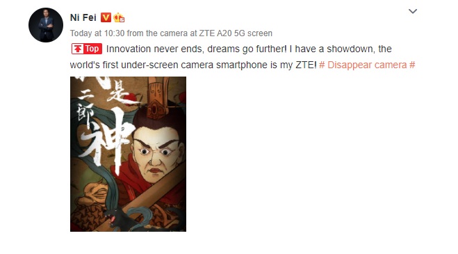 Ni Fei Weibo post